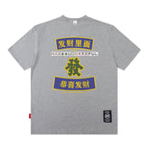 Men T Shirt Spring Summer Chinese Style Text Printed Short Sleeve T-shirt Men and Women Street