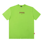 Men T Shirt Spring/Summer Letter Print Loose Short Sleeve T-shirt for Men and Women