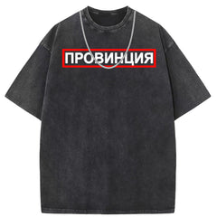 Mens T Shirts vintage vintage