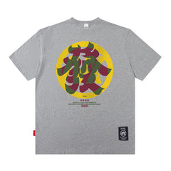 T-shirt Homme Imprimé Manches Courtes T-shirt Hommes et Femmes Street Hip Hop