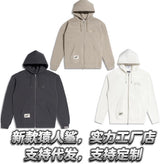 Bathing Ape autumn trendy brand zipper cardigan hooded sweater men's loose increase autumn and winter sports fleece jacket