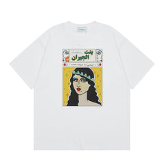 Casablanca T Shirts