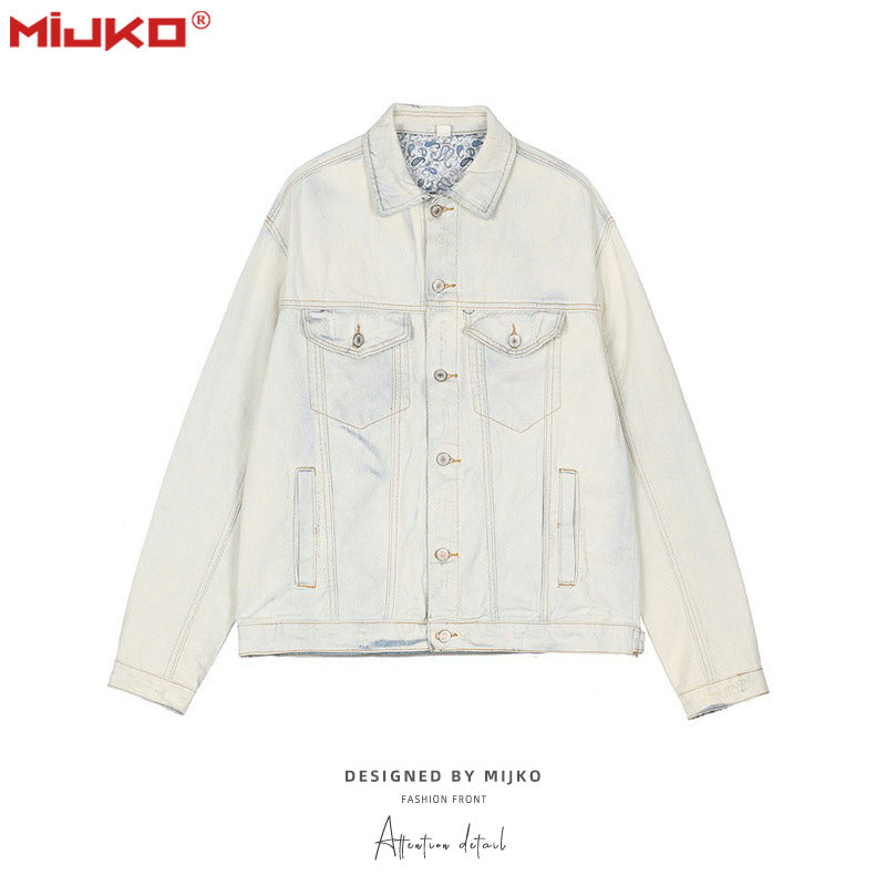 Mens Jacket Distress Denim Jacket MIJKO