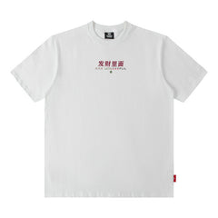 Men T Shirt Spring/Summer Letter Print Loose Short Sleeve T-shirt for Men and Women