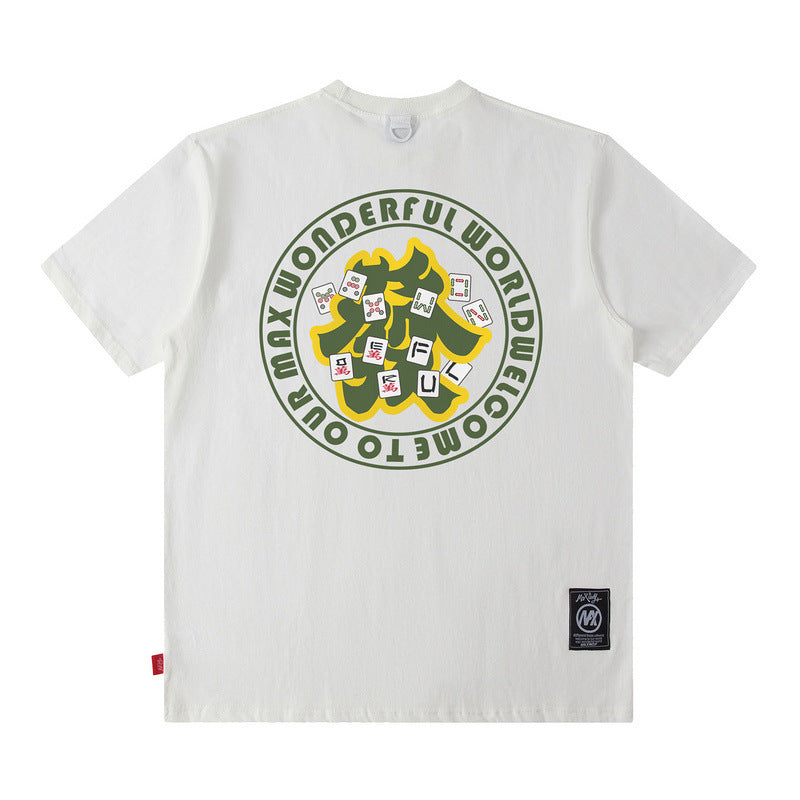 Men T Shirt Spring/Summer Letter Print Loose Short Sleeve T-shirt for Men and Women