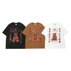 Men T Shirt Old Bear Short Sleeve T-shirt Men and Women Hip-Hop Fashionable Brand Couple